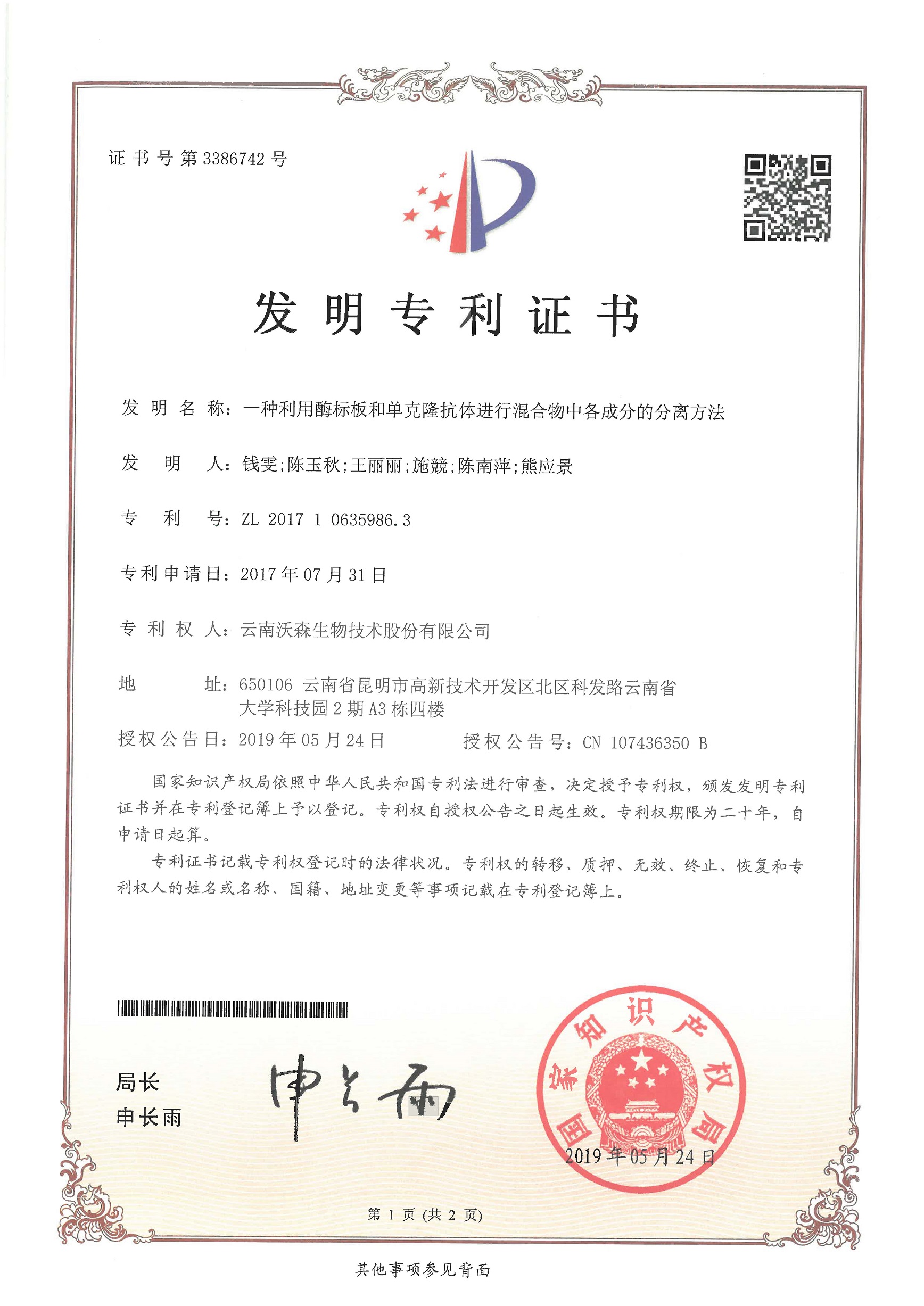 1xBET·Signup(中国区)-官方网站